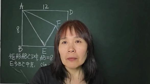 一招解决压轴题折叠问题中的三角函数问题#中考知识点讲解 #创作者中心 #创作灵感 #中考折叠