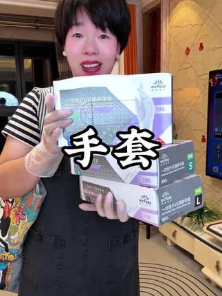 这老板怕不是丧心病狂了吧,居然敢做这种事情