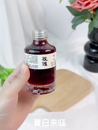 好产品一起分享视频同款点这里