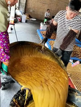 抢先购!100块·正宗广西手工黑红糖甘蔗老红糖块月子经期红糖500gY#广西手工红糖 #红糖 #甘蔗红糖 #老红糖 #黑红糖