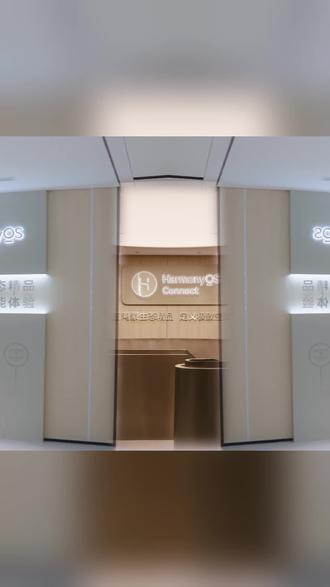 未来已来,其形态由我们共同塑造。鸿蒙智选,正是引领这场变革的先锋。拥抱 鸿蒙生活新范式,不仅仅是拥抱一系列智能产品,更是拥抱一种更自主、更互联、更愉悦、真智能的全新生活方式。#鸿蒙智选 #华为鸿蒙智家 #鸿蒙多一点生活好一些 #鸿蒙生活新范式 #成都的科技感拉满有多亮眼