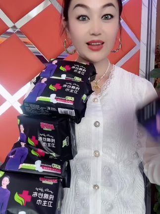 #原创视频 #好物分享 #好物推荐🔥 #卫生巾#原创视频