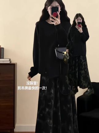 半身裙 #半身裙 #裙子 #好物 #百搭 #穿搭