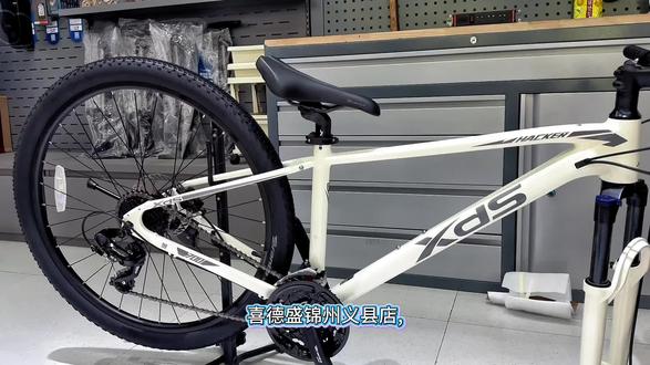 黑客700:26款对比25款:燕把更舒服、油碟更稳、镁叉更软、车架更硬!
• 刹车、前叉、操控全升级,长期骑直接上26款!
25款够用,26款全面进化、一步到位!#喜德盛#超轻技术 欢迎来店 试骑