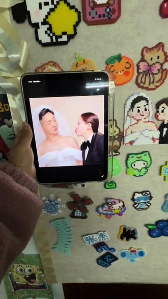 2分钟学会如何自制拼豆图纸#拼豆 #自制拼豆图纸 #eye手作创意研究所