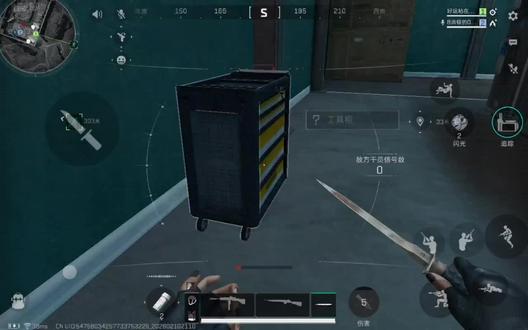 三角洲官方:我们削弱了人机(假的)