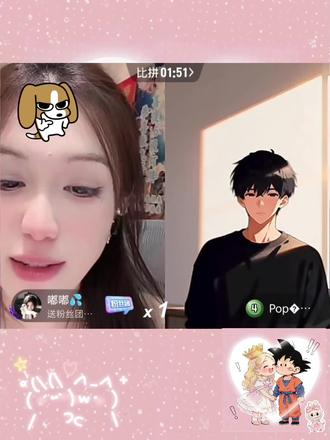 养只鹿之鬼点子生成记——pop完全宠溺组来的!@养只鹿⁰⁰⁷(界钱跑鹿版) #养只鹿 #随鹿奔PoP