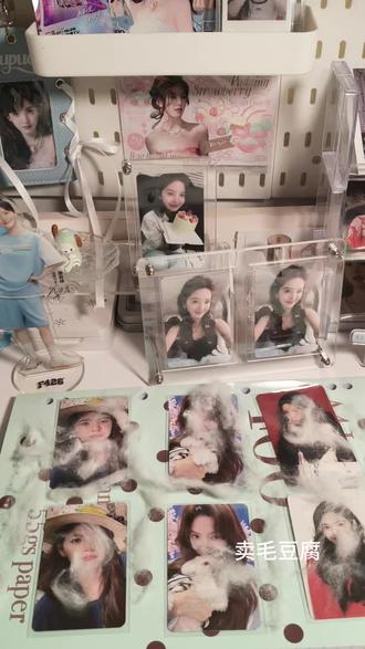 #热门 迟来的毛豆腐,非专业人士需谨慎模仿#章若楠#毛豆腐#抽象