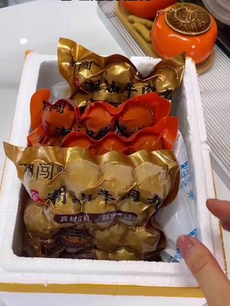 管理期的主食 潮汕手工牛肉丸 牛筋丸,不想吃饭煮几个便宜又好吃 纯肉的#牛肉丸 #潮汕正宗牛肉丸#潮汕美食