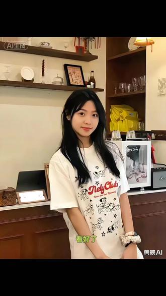 ai漫画头像制作教程来了,上传一张你的照片,就可以生成这么好看的甜美风漫画头像啦 #照片变漫画 #我的漫画脸 #ai漫画照片生成 #漫画头像 #剪映