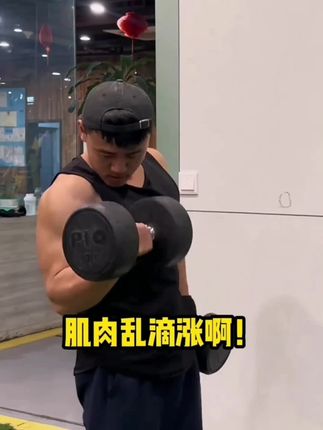 护腕健身手腕扭伤男女力量训练举重卧推助力带加压运动护腕套 #护腕健身#手腕扭伤#力量训练举重#卧推助力带加压#运动护腕套
