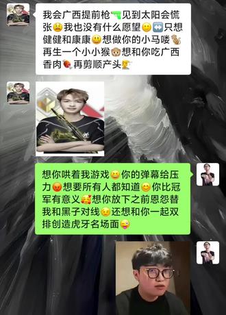 kskblzdjdwkzkblmpwcwzbyqsinz
zyswplwzsbll