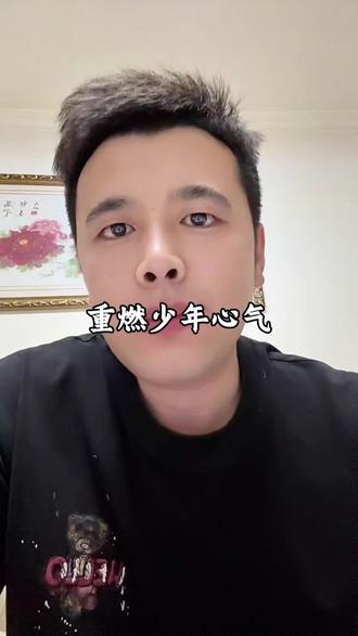 敢砸我的碗,直接摔你锅 能给你制造麻烦的,从来都不是什么好人。对付不考虑你感受的人,硬刚比解释管用100倍!
#情感共鸣#人间清醒#处世智慧#内容过于真实#拒绝内耗