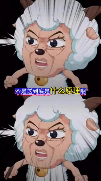 电脑别再直接连wifi了!这就是你网络慢的原因!#电脑小技巧 #人类对豆包的开发不足百分之一 #电脑网络优化 #遇事不决问豆包 #豆包工作任务 电脑wifi改5q频段怎么设置 6ghz频带与5ghz频带 无线网卡 电脑太卡怎么办 电脑网速慢怎么办 豆包能办公,豆包也有agent