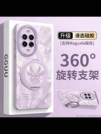 适用华为nova14pro手机壳13高端por新款12活力版ultra女11保护套#华为手机壳#高颜值手机壳#创意手机壳#防摔手机壳 #手机保护壳 #网红手机壳