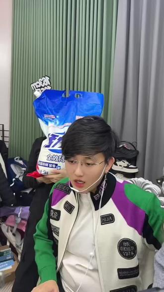 家里用洗衣粉的搞它,活力28洗衣粉29块9到手10斤,几十年国产老品牌,去污能力强,靠谱好用#洗护好物#污渍轻松去除#评价洗衣粉推荐#国货之光