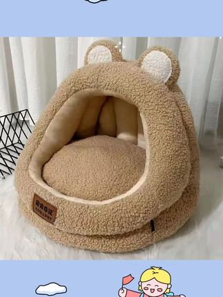 #宠物 #宠物用品 猫窝四季通用冬天保暖冬季加厚猫咪半封闭式安全感宠物幼猫狗狗窝