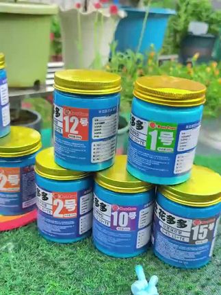 花大壮促花花卉月季绿植多肉家用微量元素栀子花花多多花多多2号
