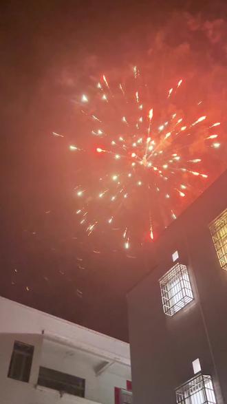 熠熠顺意,年年清宁#新年快乐