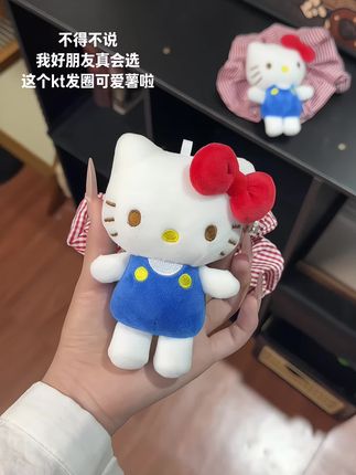 是谁还没有收到好朋友送的可爱发圈呀,这才是甜妹该戴的发圈#发圈 #仙女必备 #少女心好物 #也太可爱了吧