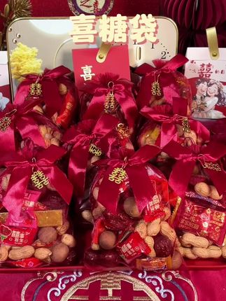 便宜又好看的喜糖袋#备婚好物分享 #喜糖袋#喜糖袋子结婚专用 #喜糖袋子 #喜糖袋子结婚专用