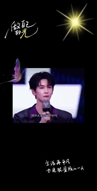 #张凌赫 #该死的魅力
张凌赫 来点不一样的
打台球🎱太帅啦!
我们喜欢很好的你
喜欢你的是很好的我们