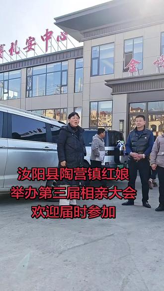 感谢老板们鼎力相助!
即日起开始报名:::
大年初一下午2点不见不散
大会:地址:汝阳县大安镇金博大酒店
咨询:1873390+51792
报名地址:汝阳县陶营镇政府东隔壁