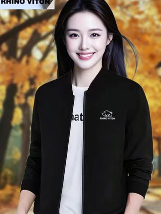 这款刺绣三防男士棒球领夹克太赞啦!简约韩版超帅气,还能防风防雨,到手价才29.9元,中秋想换新外套的别错过~#穿搭 #品质男装 #春秋穿搭 #夹克外套 #谁穿谁好看
