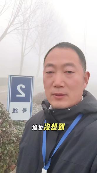 科目三考试遇到大雾天气 科目三考试遇到大雾天气#科目三#科三#学车#考驾照#驾校