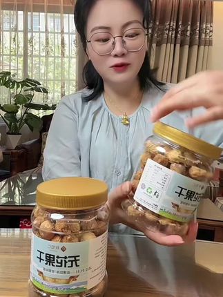 无花果干,喜欢的下单!#无限回购的宝藏单品@DOU+小助手 @DOU+好生意 @DOU+上热门