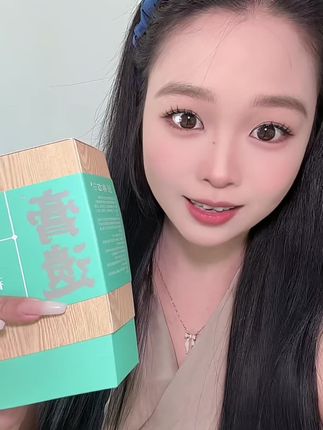 听劝啊姐妹们!一起打卡吧#自用好物推荐 #膏遗小轻条#茯湿膏#强烈推荐