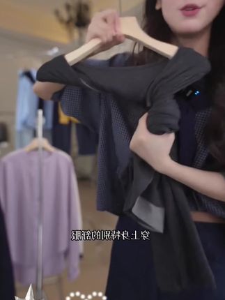 假两件撞色T恤女欧洲站2025早秋新款欧货女装时尚百搭打底小衫潮#夏季新款 #早秋穿搭 #时尚穿搭