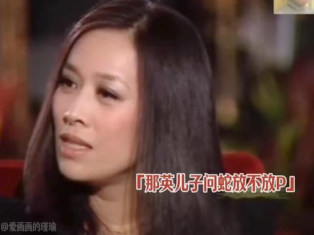 有谁知道蛇到底会不会放屁