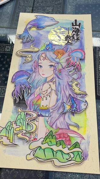 山海经绘画教程#山海经 #山海剧场