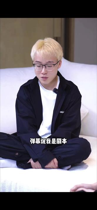 流言蜚语 那又怎样?
#陈泽 #二创 #公益 #向全世界安利 借鉴@菜香吃不