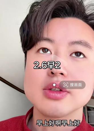 2.6早2#狗总 #狗总团队 #黄金 #白银