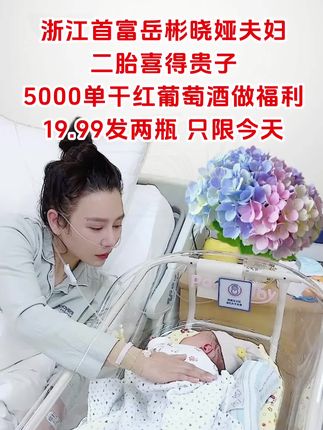 #好物推荐🔥