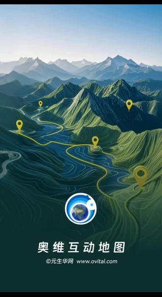 奥维地图1000点位限制图斑展示怎么办
看视频,告诉你答案
#图斑核查 #图斑整改 #潢川