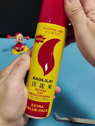 有了它以后再也不用担心家里的打火机没气了,就是这个丁烷气瓶,它可以给各种型号的打火机充气,操作简单方便,#高性能实用工具 #强烈推荐 #我捡到宝了