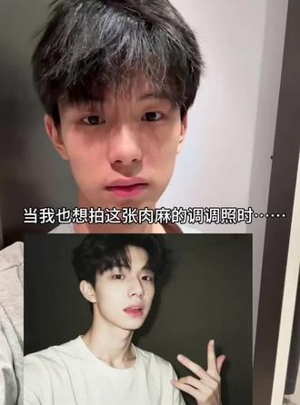 你年少,我飘渺!我爱的静悄悄ai指令和教程来啦!#豆包ai #豆包出大片有两把刷子 #静悄悄#肉麻的调调 豆包生图指令 静悄悄拍照指令 ai生图指令 肉麻的调调拍照 ai生图指令 我年少你飘渺ai指令