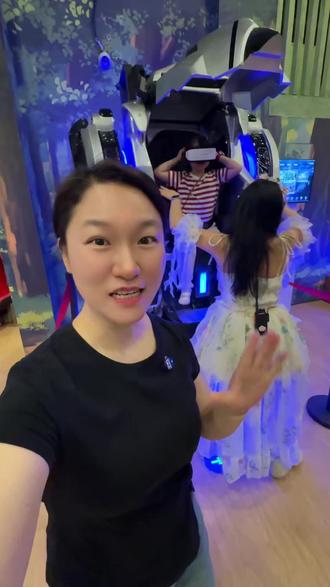 桃果果童话森林五一预售票提前购,一大一小全天畅玩只需98#耀动传媒重庆站#桃果果童话森林#五一#遛娃好去处 #亲子游玩好去处