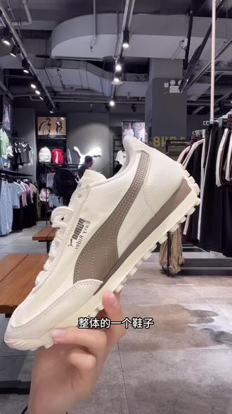 【滔搏官方】puma彪马男女Rider运动休闲鞋41004903#彪马男女夏季#休闲运动鞋
