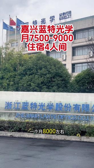 一年之际在于春,稳定踏实干,等待好机会