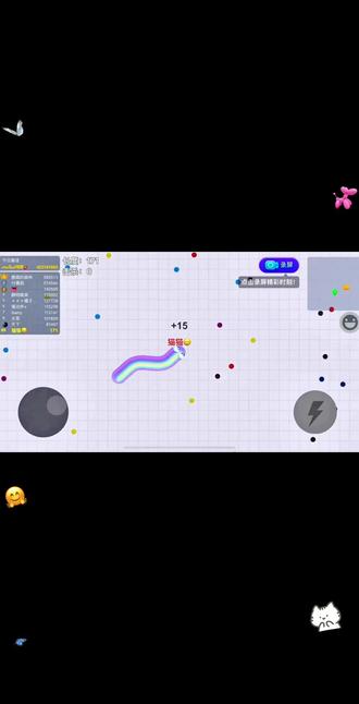 #贪吃蛇大作战 #贪吃蛇 来了一个真画家