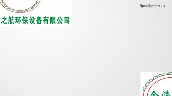 气浮法的基本原理是通过向废水中通入空气,产生高度分散的微小气泡,使废水中的悬浮物与气泡粘附在一起,依靠气泡的浮力上浮到水面,形成浮渣,从而实现固液或液液分离。
具体来说,气浮过程包括以下几个关键步骤:
气泡产生:向水中提供足够数量的微细气泡(理想尺寸为15~30μm),这些气泡可以在水中形成载体。
气泡与颗粒粘附:气泡与废水中的悬浮颗粒或乳化油等污染物接触并粘附。这一过程取决于颗粒的表面性质,尤其是其润湿性。疏水性颗粒更容易与气泡粘附,而亲水性颗粒则较难粘附。
上浮分离:气泡与颗粒粘附后,形成气泡-颗粒复合体,由于气泡的浮力作用,复合体上浮到水面,形成泡沫或浮渣。
收集浮渣:通过机械装置(如刮沫机)将浮渣从水面收集并去除,从而达到净化废水的目的。
气浮法特别适用于处理那些难以通过自然沉降或上浮去除的乳化油或相对密度接近于1的微小悬浮颗粒。为了提高气浮效果,常常会向废水中投加混凝剂或浮选剂,以增强颗粒的疏水性和气泡的稳定性