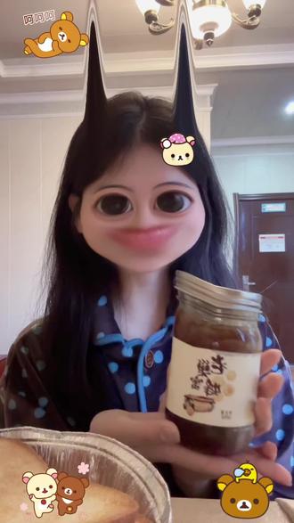 崖蜜呀咪 好吃!#赵露思0佣金助农直播 #赵露思许妍 #助农 #赵露思新年快乐#赵露思我可以是任何