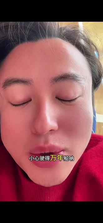 1.30 杀金属类#黄金#有色