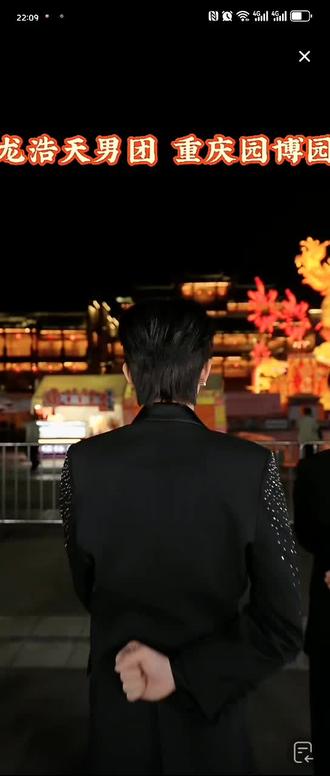 最后有彩蛋(给峻伊点点关注哈@峻伊🤍⁹²⁸-龙浩天101🐲 )