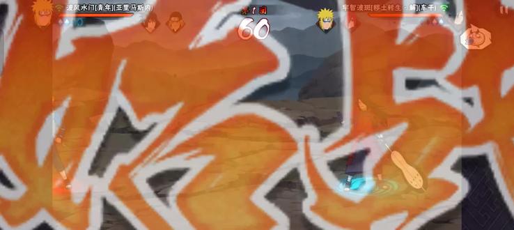 战场上的玫瑰#宇智波斑