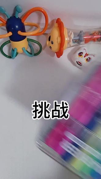 挑战100天画100个可爱表情,你来发图我来画#画画 #一学就会系列 #丙烯马克笔 #亲子互动 #简笔画